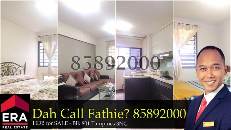 Tampines Avenue 4 thumbnail photo